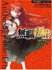 声优茶话会番外综艺封面